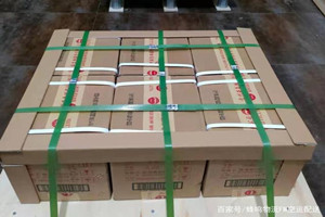 兴东机场快递酒水【机场货运当天